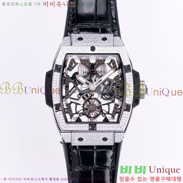 ���� ������ �������ǽ� �ð� H7333677-9