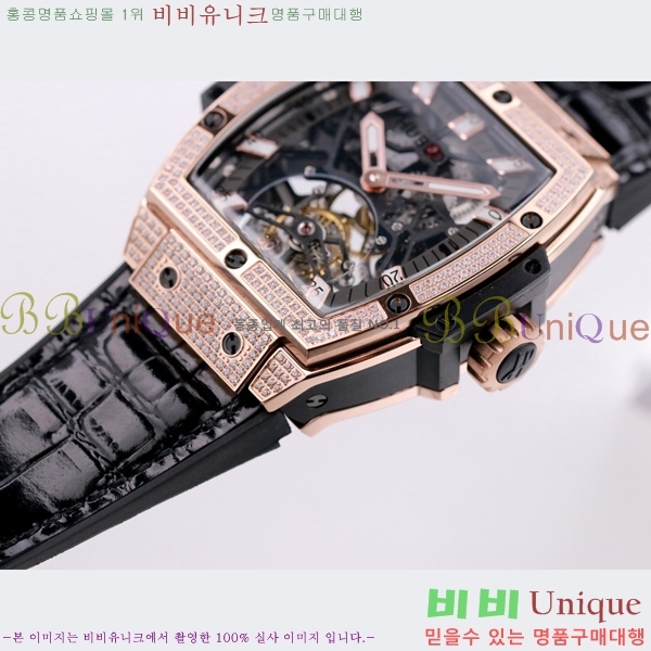 ���� ������ �������ǽ� �ð� H7333677-10