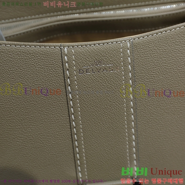 #���� �긮�ӹ� MM 143DV0020-3������- 1070�����롽