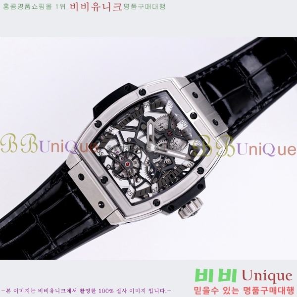 ���� ������ �������ǽ� �ð� H7333677-11