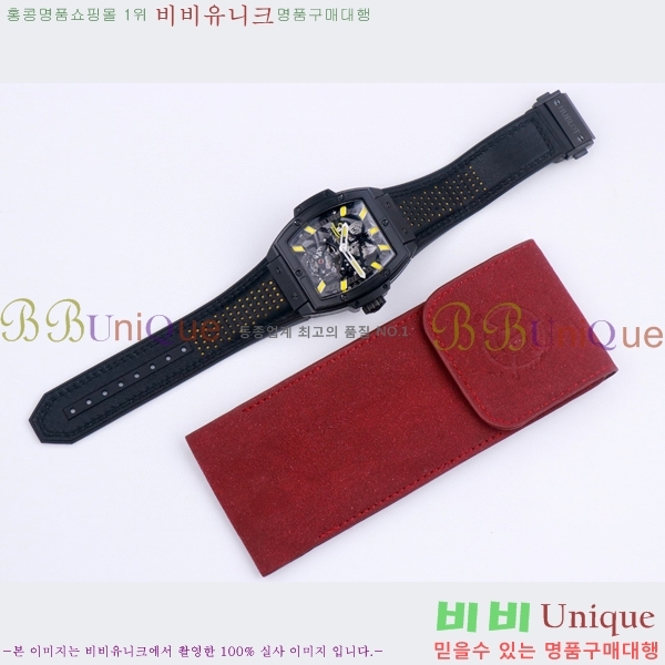 ���� ������ �������ǽ� �ð� H7333677-12