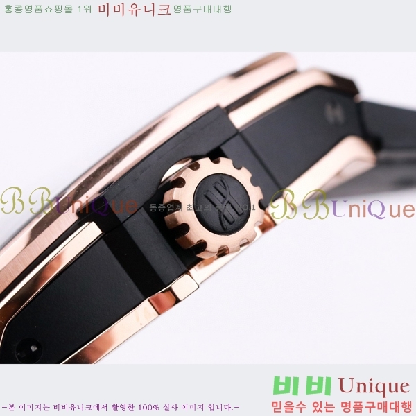 ���� ������ �������ǽ� �ð� H7333677-13