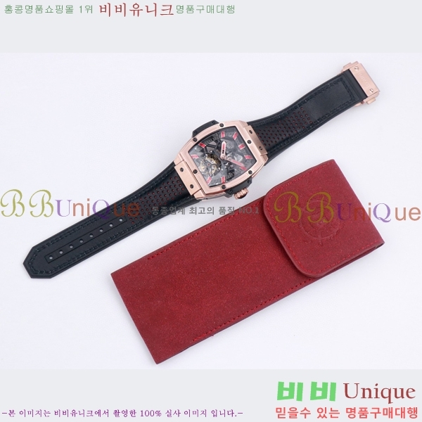 ���� ������ �������ǽ� �ð� H7333677-13