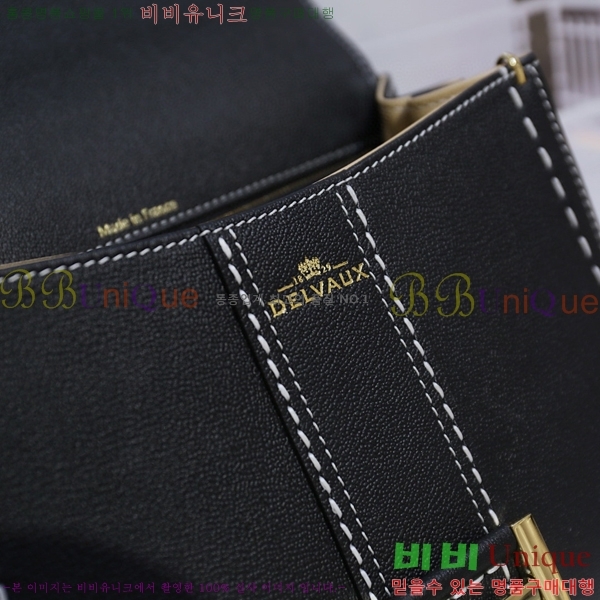 #���� �긮�ӹ� PM DF24-1333