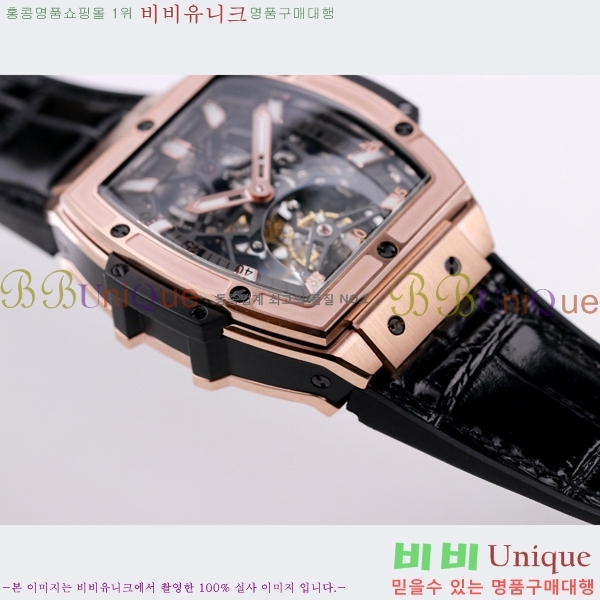 ���� ������ �������ǽ� �ð� H7333677-15