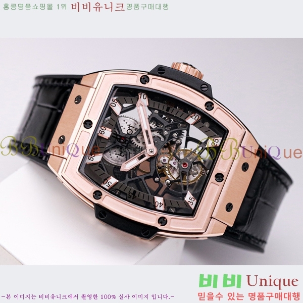 ���� ������ �������ǽ� �ð� H7333677-15