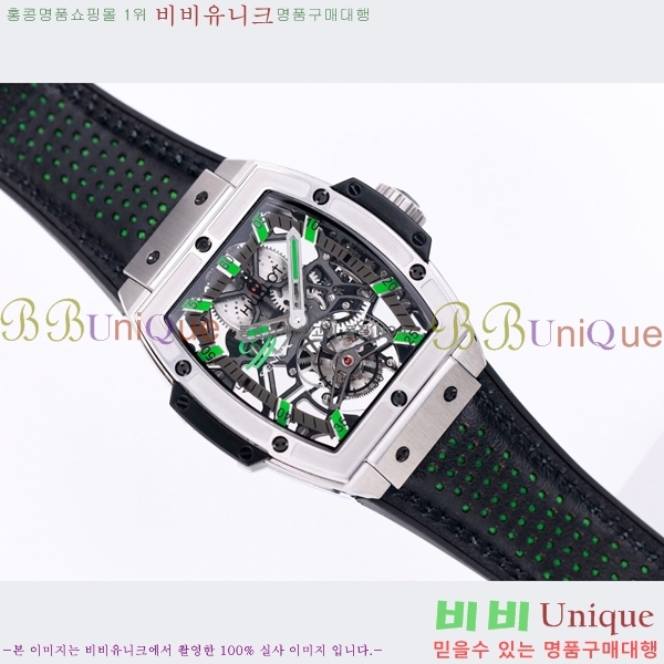 ���� ������ �������ǽ� �ð� H7333677-16