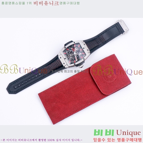 ���� ������ �������ǽ� �ð� H7333677-17