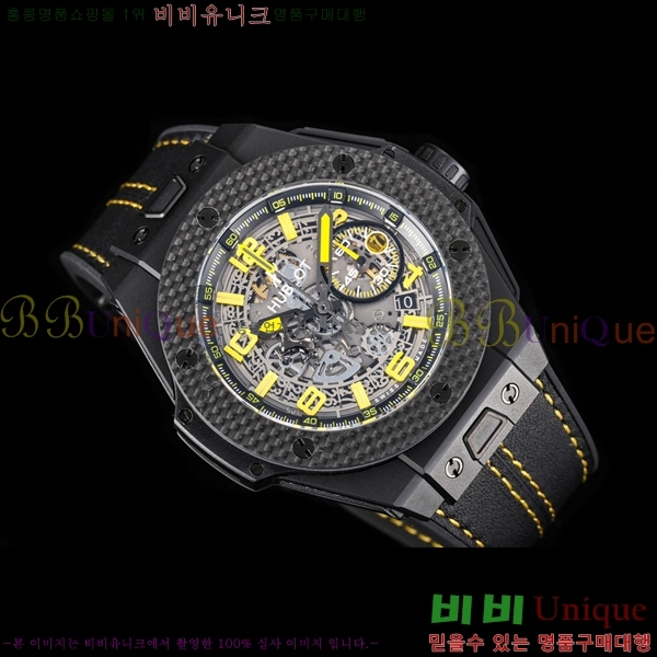 ���� ������ ��� �ð� 45mm H7345514-1