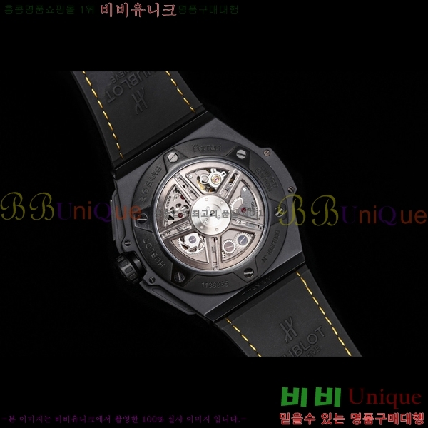 ���� ������ ��� �ð� 45mm H7345514-1