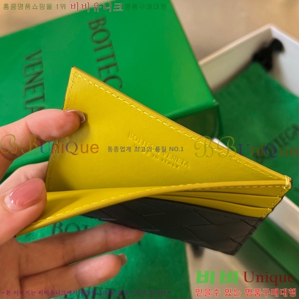 #���װ� ����Ÿ ī������ 749449-107