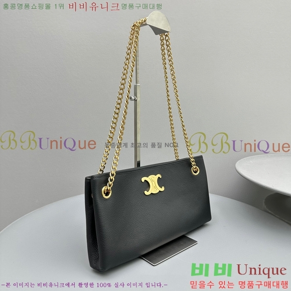 #������ ���������� Ʈ������ ü�ι� 114253-831