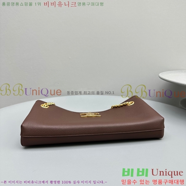 #������ ���������� Ʈ������ ü�ι� 114253-830