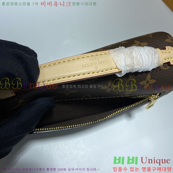 #���̺��� ����Ʈ ��Ƽ�� �̽�Ʈ ����Ʈ M46279-100