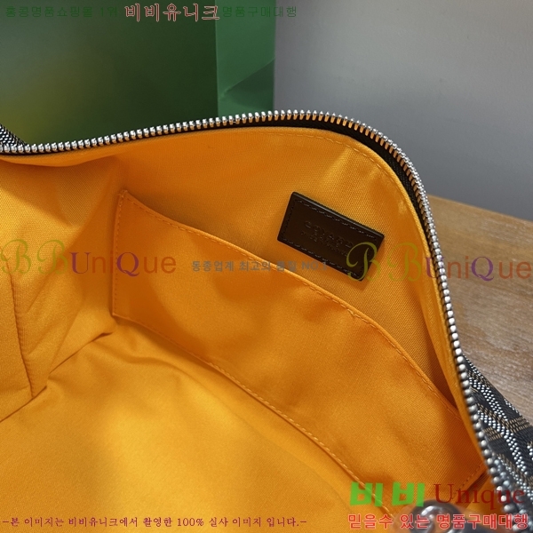 #���ߵ� ���� 25 Ŭ��ġ �Ŀ�ġ 020216-10