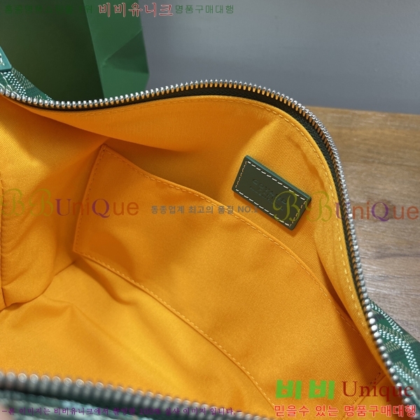 #���ߵ� ���� 25 Ŭ��ġ �Ŀ�ġ 020216-9