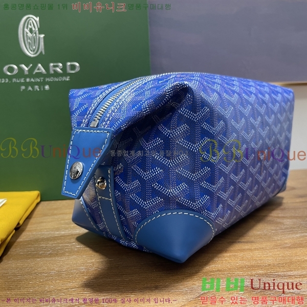 #���ߵ� ���� 25 Ŭ��ġ �Ŀ�ġ 020216-4