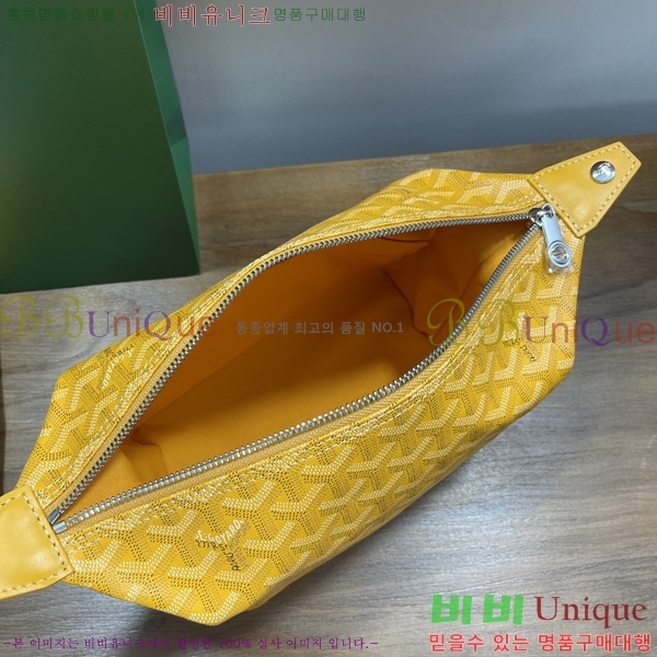 #���ߵ� ���� 25 Ŭ��ġ �Ŀ�ġ 020216-5