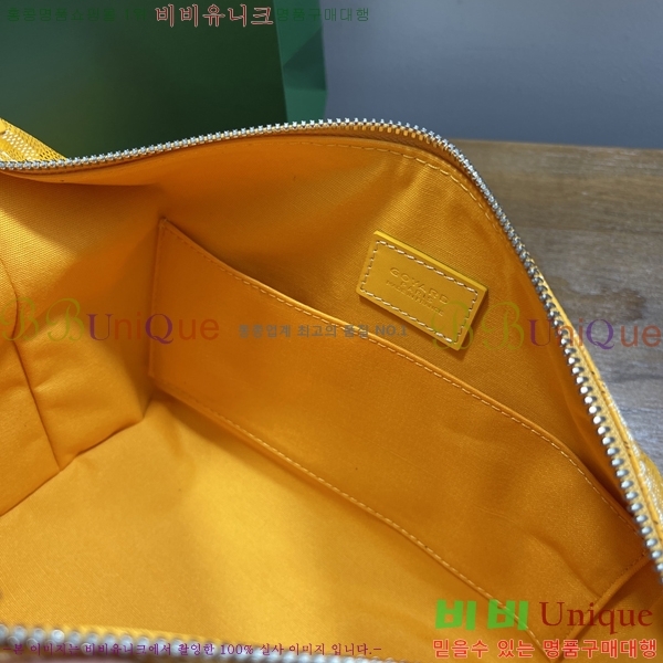 #���ߵ� ���� 25 Ŭ��ġ �Ŀ�ġ 020216-5