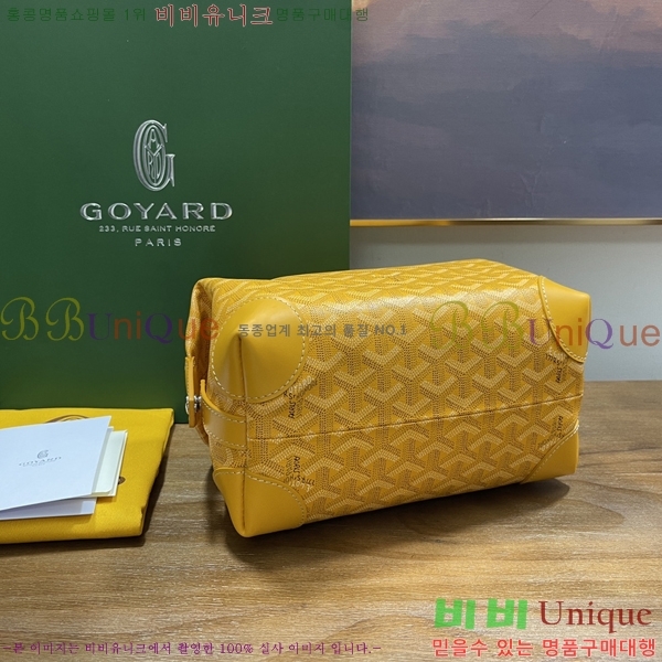 #���ߵ� ���� 25 Ŭ��ġ �Ŀ�ġ 020216-5