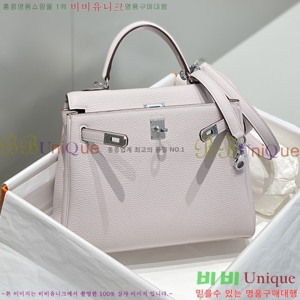 #�����޽� �̸��� 25cm H635486-1001 (����ǰ)