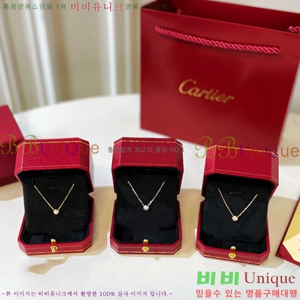 ��쿡 ����� C336110-1