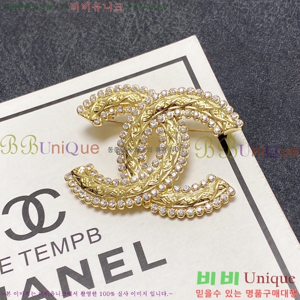 ���� ���ġ  M50069