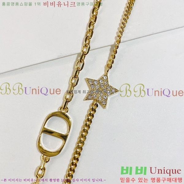 ��� ���� 200201-1