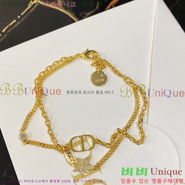 ��� ���� 200201-1