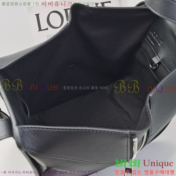 #�ο��� NEW ����Ʈ �ظԹ� 80HA9002-801 (������ ����)