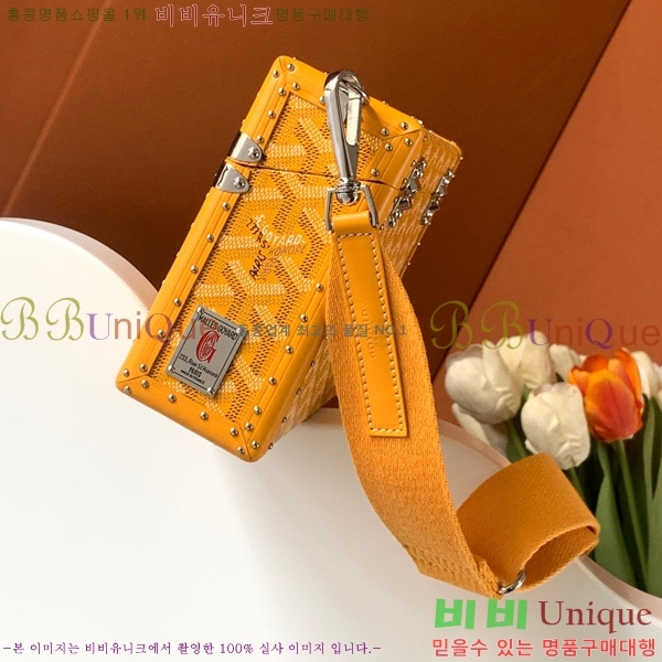 #���ߵ� ī��Ʈ Ʈ��ũ �� GY8821-106