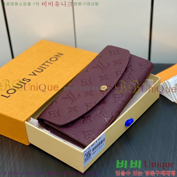 #���̺��� ���и� ���� ������ M82451-100