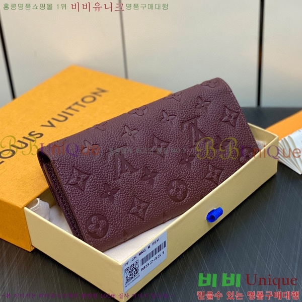 #���̺��� ���и� ���� ������ M82451-100