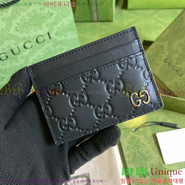 #���� ī������ 436022