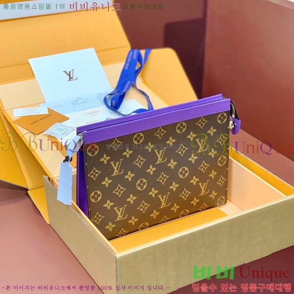 #���̺��� ����Ʈ ������ Ŭ��ġ�� MM M44466-102