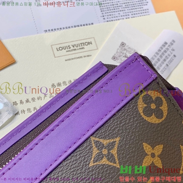 #���̺��� ����Ʈ ������ Ŭ��ġ�� MM M44466-102