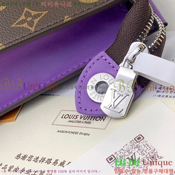 #���̺��� ����Ʈ ������ Ŭ��ġ�� MM M44466-102