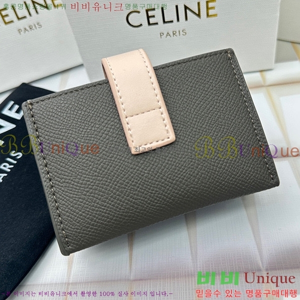 ������ ī������ 10693-9