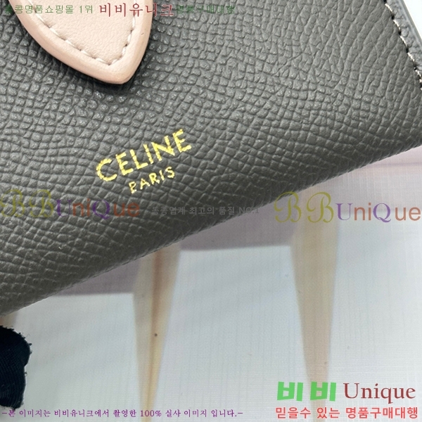 ������ ī������ 10693-9