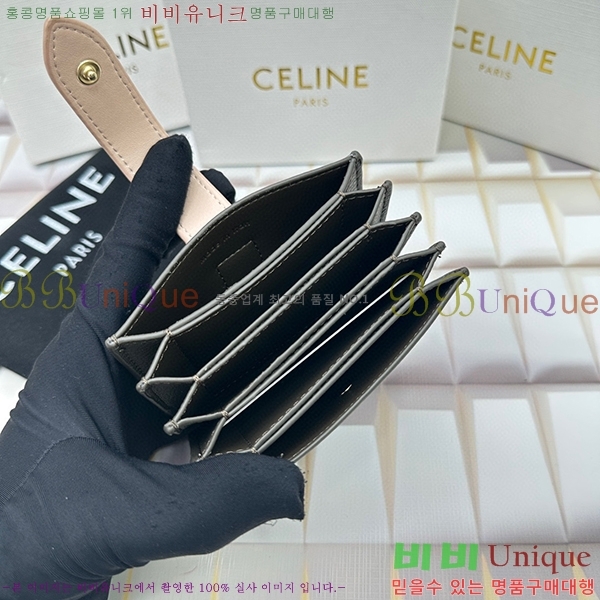 ������ ī������ 10693-9