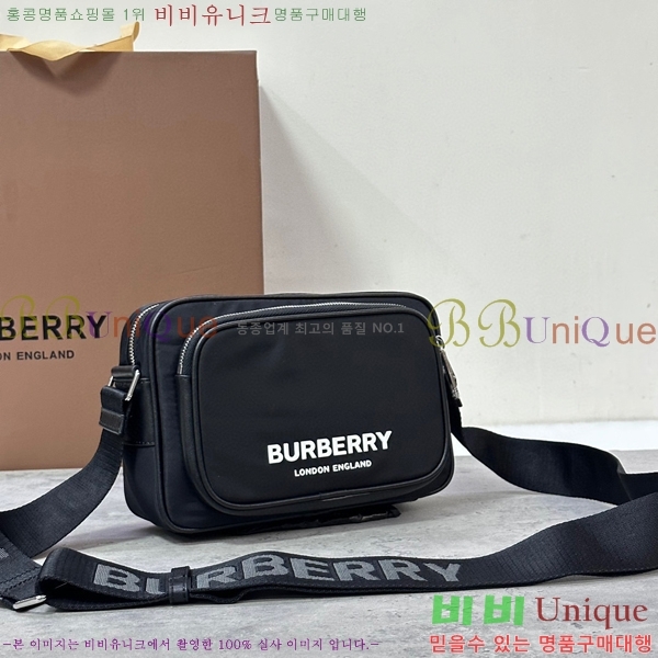 #������ �е� �� 80490941-100