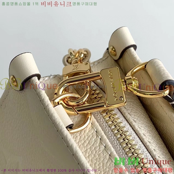 #���� ���� �´��� �̽�Ʈ ����Ʈ M23698-100