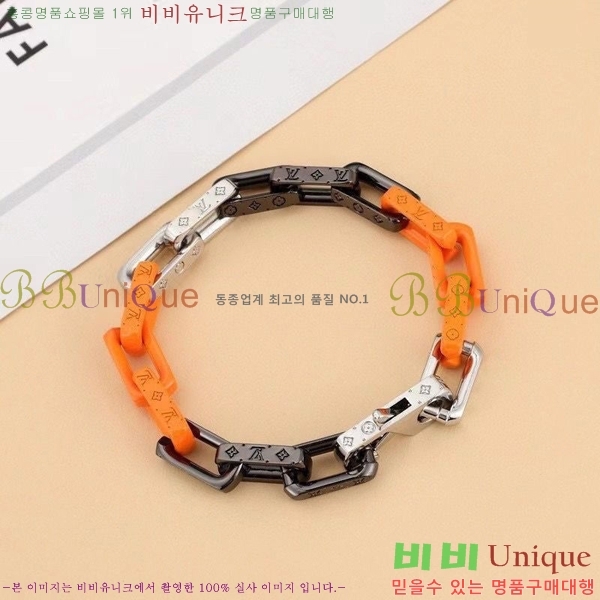 ���̺��� ���׷� ü�� ���� FHY5571-1(���� ����)