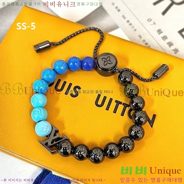 ���̺��� ���� 4L2398751