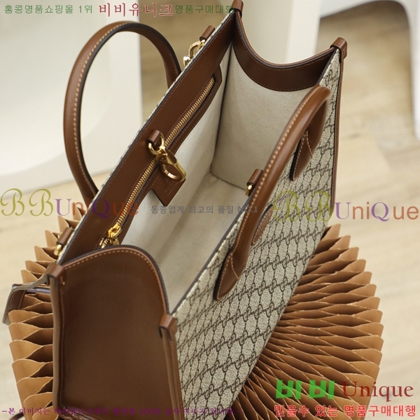 #���� GG ���� ��Ʈ�� 659983-1000-1