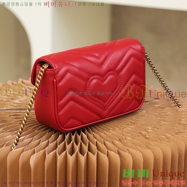 #���� GG ����Ʈ �̴Ϲ� 476433-1000-4