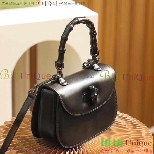 #���� 1947 ���� ž �ڵ�� 675797-1500-1