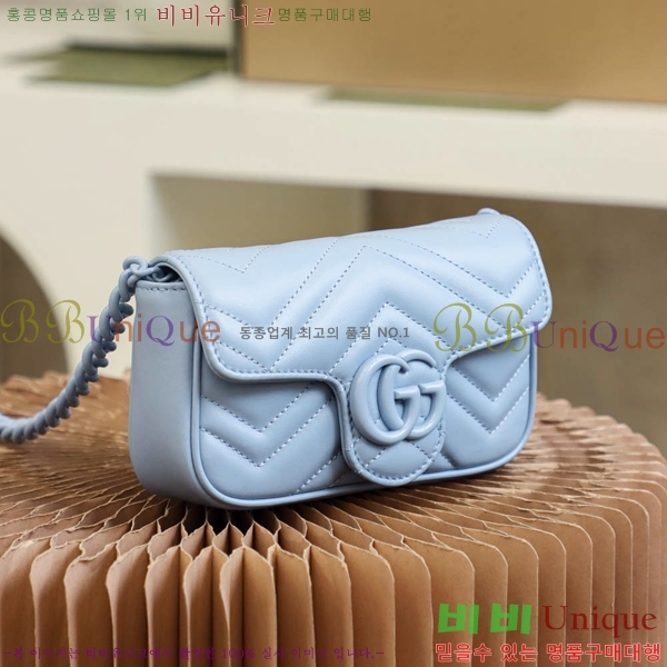 #���� GG ����Ʈ �̴Ϲ� 699757-100-1