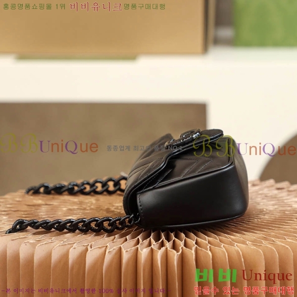 #���� GG ����Ʈ �̴Ϲ� 699757-100-3