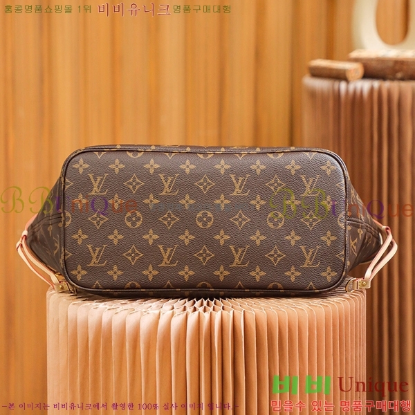 #���̺��� �׹�Ǯ MM ��Ʈ�� M41177-1100